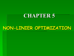 chapter 5 - Alamatika