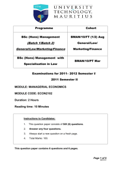 econ 2102 - managerial economics
