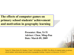 The effects of computer games on primary school students