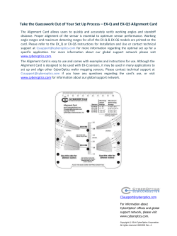 Take the Guesswork Out of Your Set Up Process – EX-Q and EX
