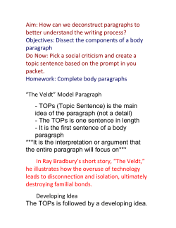 "The Veldt" body paragraph