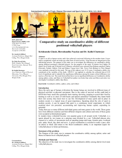 Comparative study on coordinative ability of different positional