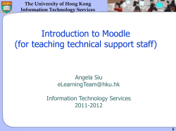 Introduction to Moodle