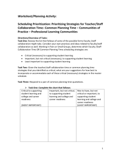 Common Planning Time &ndash; Communities of Practice