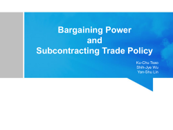BARGAINING