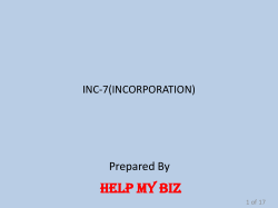 INC-7 (Incorporation)