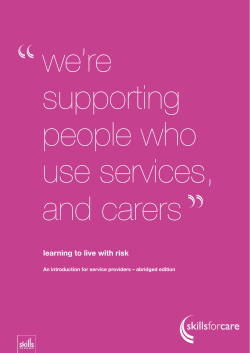 Learning to live with risk: a short guide