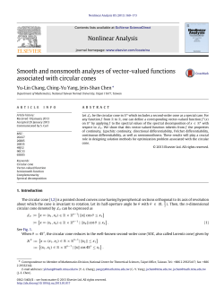 Smooth and nonsmooth analyses of vector