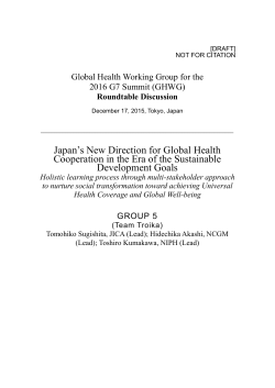 Japan`s New Direction for Global Health Cooperation in the Era of