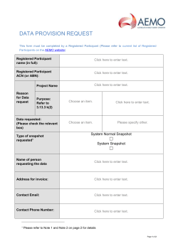 Data Provision Request Form
