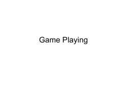 ai-game