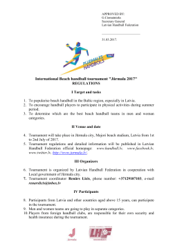 team application