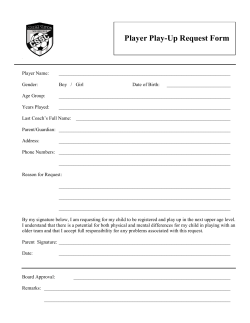 Player Play-Up Request Form