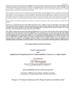 Non-collateralised Structured Products Launch