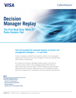 Decision Manager Replay