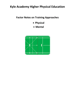 Approaches to Training Physical Factor Sub