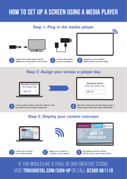 How To Set Up A Screen Using A Media Player