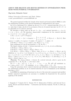 about the branch and bound method in optimization problems with
