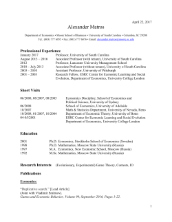 Alexander Matros - University of South Carolina