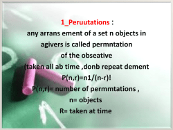 (taken all ab time ,donb repeat dement P(n,r)=n1/(nr)! P(n,r