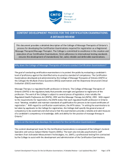 Content Development - College of Massage Therapists of Ontario