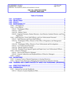 1106 - training and competencies of directive