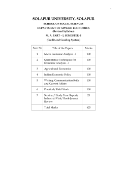 Unit 1: Introduction to Agricultural Economics
