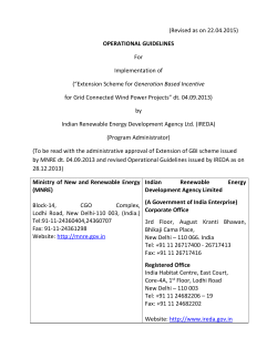 Extension Scheme for Generation Based Incentive