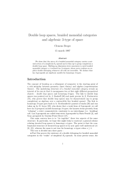 Double loop spaces, braided monoidal categories and algebraic 3