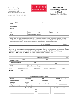 Department, Student Organization Or Guest