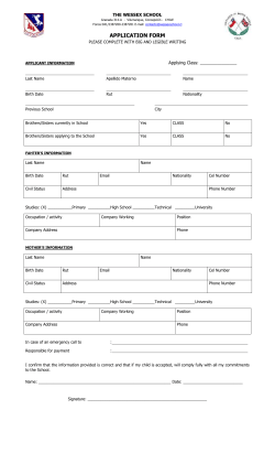 fahter`s information