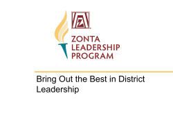 Bring Out the Best in District Leadership