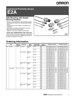 E2A - OMRON Industrial Automation