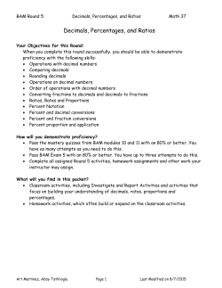 Round 5 - El Camino College