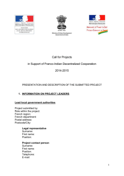 presentation and description of the submitted project