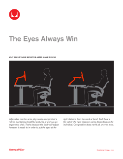 The Eyes Always Win