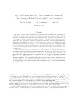 Optimal Mechanisms for Combinatorial Auctions