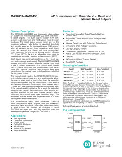 MAX6453&ndash;MAX6456 &micro;P Supervisors with Separate VCC Reset and
