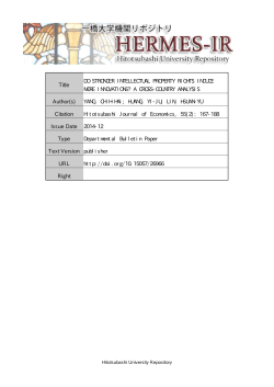 Title DO STRONGER INTELLECTUAL PROPERTY RIGHTS