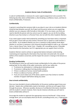 Academic Mentor Code of Confidentiality