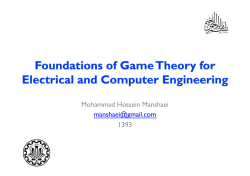 Introduction to Game Theory