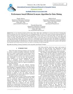 Performance based Efficient K-means Algorithm for Data Mining