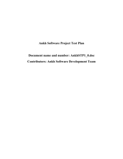 Software Project Test Plan
