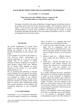 GUIDELINES FOR AUTHORS