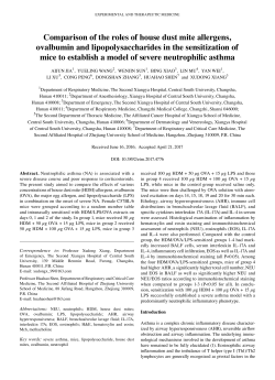 Comparison of the roles of house dust mite allergens, ovalbumin