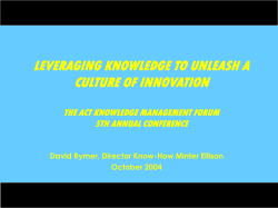 Unleashing A Culture of Innovation