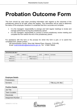 Probation Outcome Form