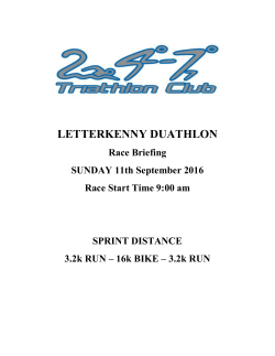 2016 Sprint Duathlon &ndash; Race Briefing