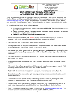 Field Rental Request Form