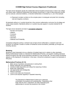 CCSSM High School Course Alignment (Traditional)